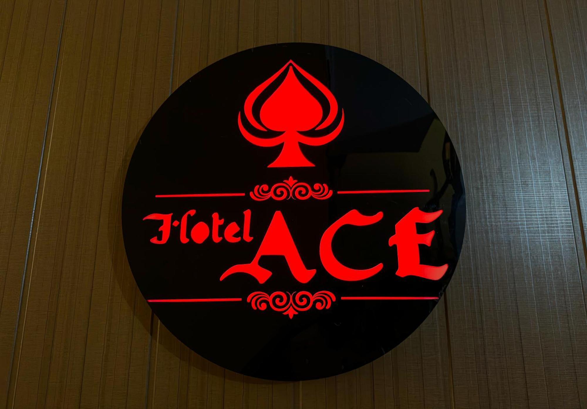 Hotel Ace Kurukshetra Exterior photo